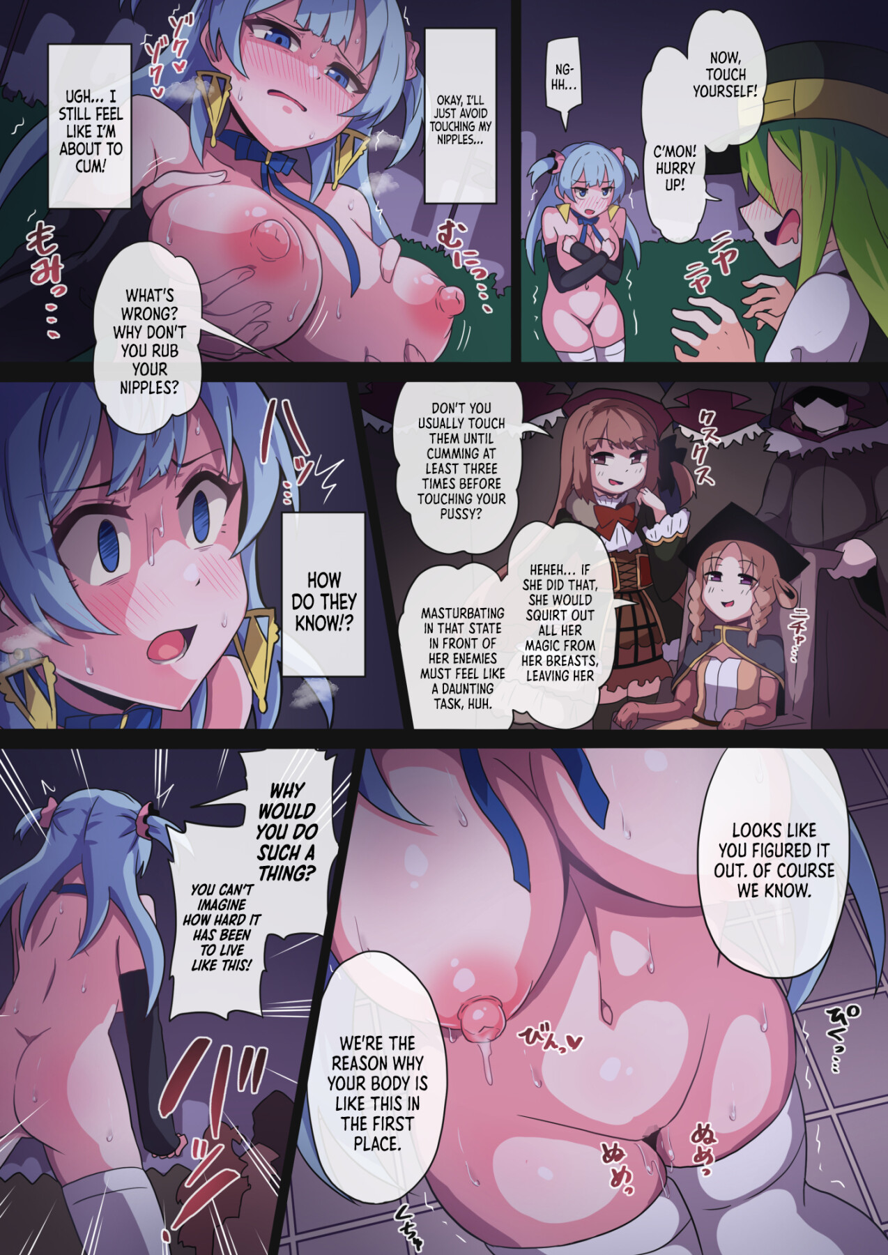 Hentai Manga Comic-I can't... Protect Rena Anymore...-Read-4